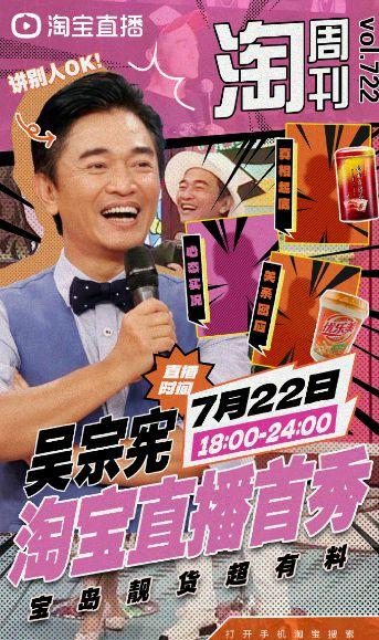 内娱搞笑爆料视频大全最新,笑料横生!内娱搞笑爆料视频大盘点 第3张 内娱搞笑爆料视频大全最新,笑料横生!内娱搞笑爆料视频大盘点 第3张